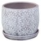 Floral Lace Stamp Planter with Attached Saucer - 5.5" x 4.5" - Lavender